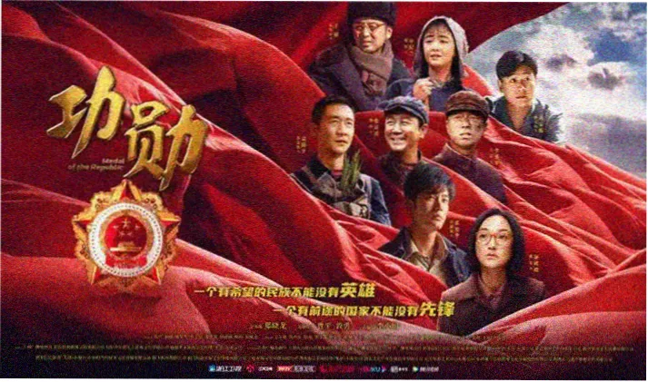 虫师剧场版 荆棘之路 剧照